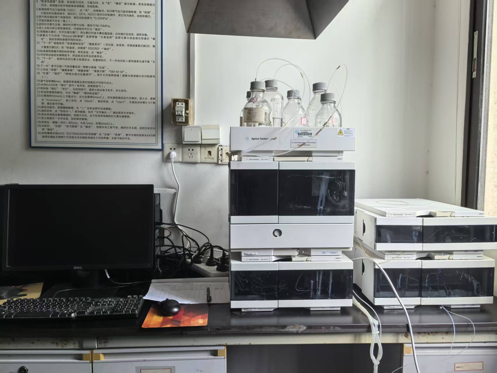 液相色谱仪 (化学楼149#)