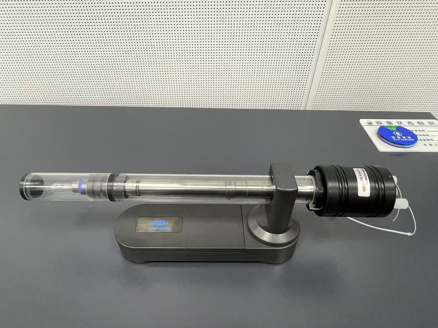 透射电镜液体光学样品杆
